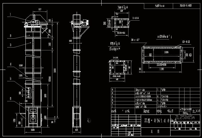 zl250斗式提升機結構圖紙參數
